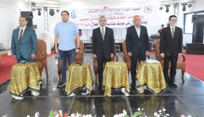 قانون العمل الجديد يعمل على تحقيق التوازن بين حقوق العمال وأصحاب العمل