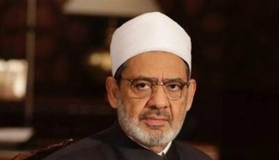 لم يعرض عليه.. الأزهر يكشف موقفه من مشروع قانون الأحوال الشخصية