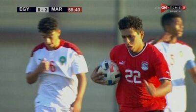 بث مباشر مباراة مصر والمغرب