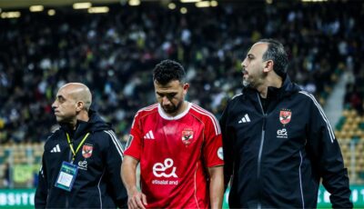 أبرزهم تريزيجيه وإمام عاشور.. الأهلي يوضح موقف سداسي الفريق المصاب من مواجهة المصري