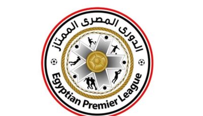 رسميًا.. تحديد أول الأندية الهابطة من الدوري المصري الممتاز