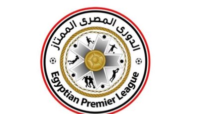 رسميًا | تحديد ثان الأندية الهابطة من الدوري المصري الممتاز 2026