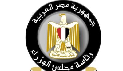 لا صحة لصرف زيت مغشوش أو سلع مجهولة المصدر بالمقررات التموينية
