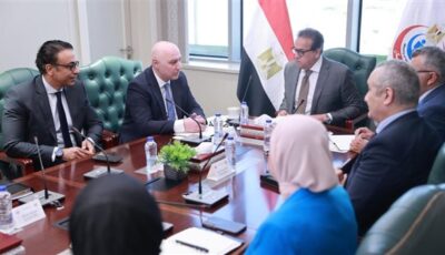 وزير الصحة يستقبل ممثلي شركات عالمية لبحث إنشاء مدينة كابيتال ميد الطبية