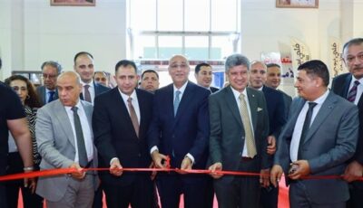 جهاز تنمية المشروعات يفتتح معرض أوكازيون للأثاث الدمياطي بالتعاون مع الغرفة التجارية بدمياط
