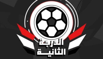 306 مباراة و599 هدفًا.. حصاد موسم دوري المحترفين في مصر
