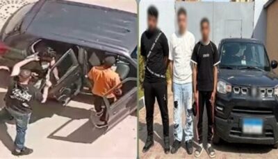مشاجرة بسبب المزاح تنتهي بتشهير سلاح أبيض وضبط المتورطين بالجيزة