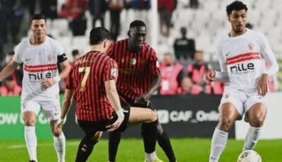 الزمالك واتحاد العاصمة