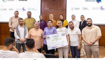جامعة بنها تحصد مراكز متقدمة في هاكاثون “رواد الصناعة”