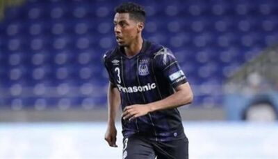 التشكيلة الرسمية لنادي غامبا أوساكا في نهائي دوري أبطال آسيا 2