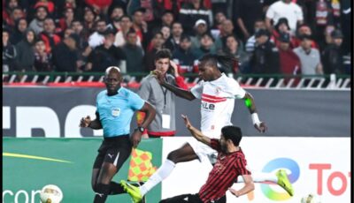 قناة مفتوحة تنقل مباراة الزمالك واتحاد العاصمة اليوم في نهائي الكونفدرالية
