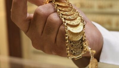 عاجل.. سعر الذهب اليوم الأحد 17 مايو 2026 في مصر داخل الصاغة بعد تراجع كبير