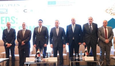 انطلاق قمة SEEDS PRIMA في مصر لتعزيز الأمن الغذائي واستدامة سلاسل إمداد الحبوب (تفاصيل)