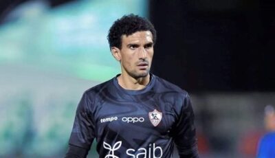محمد عواد يقترب من حراسة مرمى الزمالك أمام سيراميكا في الدوري