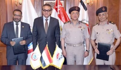 القوات المسلحة توقع بروتوكول تعاون مع وزارة الصحة وتفتتح مركز الباثولوجى للبحوث الطبية وبنك الدم