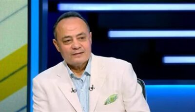 الكونفدرالية كانت هتحل 90% من أزمات الزمالك.. وافتحولنا المدرجات أمام سيراميكا