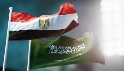 مصر تؤكد موقفها الثابت والداعم للسعودية في مواجهة أي تهديدات