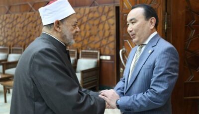 شيخ الأزهر يستقبل سفير كازاخستان لدى القاهرة ويؤكد استعداد الأزهر لتعزيز التعاون العلمي والدعوي