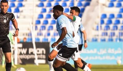 بث مباشر مباراة غزل المحلة والاتحاد السكندري