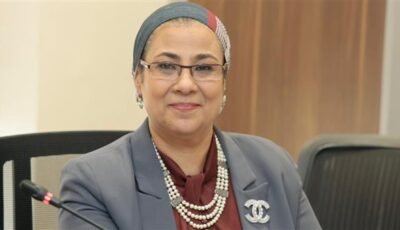 رئيسة المجلس القومي للمرأة تناقش موازنة المجلس القومى للمرأة للعام المالى 2026 /2027