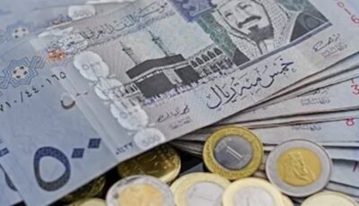 سعر الريال السعودي مقابل الجنيه المصري اليوم الثلاثاء 19 مايو 2026