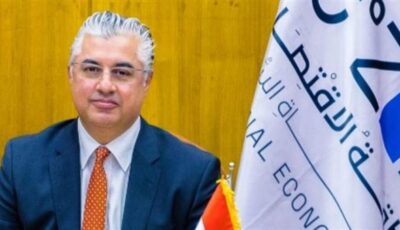 لشراكة تنموية.. بروتوكول تعاون بين اقتصادية قناة السويس ومنطقة جرجوب
