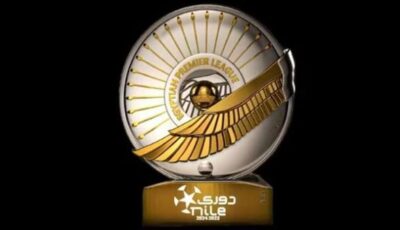 حسم اللقب يقترب.. من يتوج بلقب هداف الدوري المصري الممتاز هذا الموسم؟