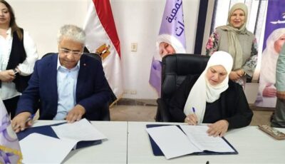 الباقيات الصالحات توقع مذكرة تعاون مع كلية التربية الفنية بجامعة العاصمة