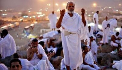 فضل صيام يوم عرفة لغير الحاج 2026 وأعظم الأعمال المستحبة في هذا اليوم المبارك