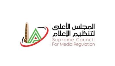 قرار رسمي من الأعلى للإعلام بشأن البث الرياضي والتحليل التحكيمي في مونديال 2026