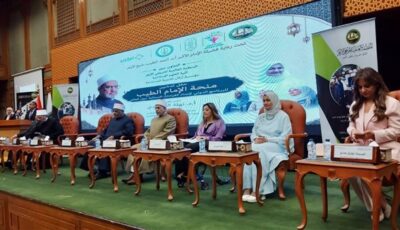 القومي للإعاقة يشهد تدشين منحة الإمام الطيب لإعداد القيادات النسائية