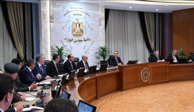 قبل أيام من انتهاء قرار العمل أون لاين.. لجنة إدارة الأزمات تعقد اجتماعها