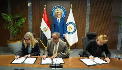وزير البترول يشهد توقيع اتفاقية لتوسيع أعمال البحث والإنتاج بمنطقة بدر الدين