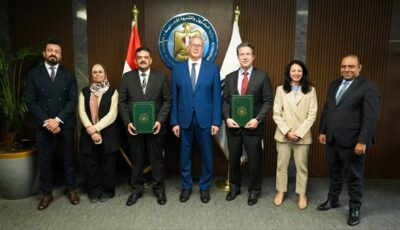 وزير البترول يشهد توقيع مذكرة تفاهم بين هيئة الثروة المعدنية والبنك الأوروبي لدعم تطوير قطاع التعدين