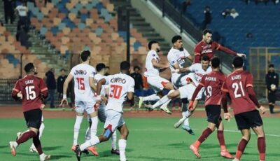 موعد مباراة الزمالك وسيراميكا كليوباترا