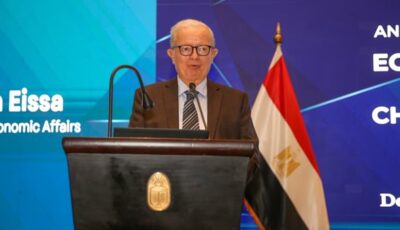 الحكومة تستهدف تحسين بيئة الأعمال ودعم ريادة الأعمال والشركات الناشئة