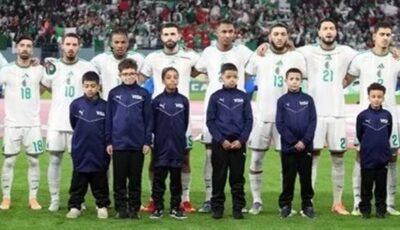مجموعة الجزائر