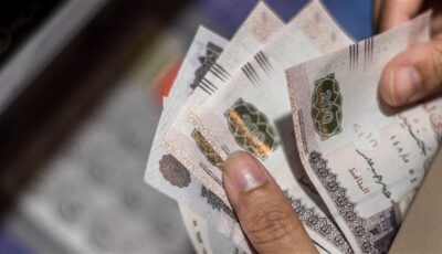 أفضل شهادات الادخار في مصر 2026.. عائد يصل إلى 100% وأرباح شهرية مضمونة