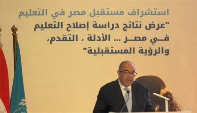 كنت أتمنى زيادة موازنة التعليم والصحة عن خدمة الديون