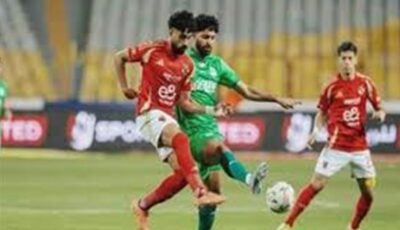 موعد مباراة الأهلي والمصري البورسعيدي في دوري نايل اليوم والتشكيل المتوقع