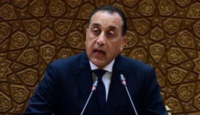 رؤية حكومية شاملة لتعزيز الاقتصاد والخدمات والتنمية الاجتماعية