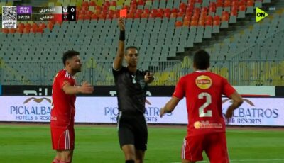 طرد ياسين مرعي في مباراة الاهلي والمصري بالدوري المصري