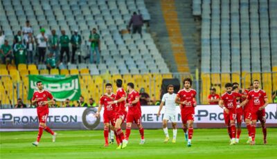 فيديو | الأهلي يفوز على المصري بثنائية ويتأهل للمشاركة في الكونفدرالية رسميًا