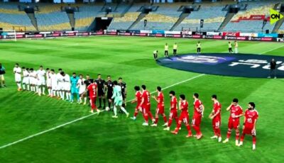 ملخص مباراة الاهلي والمصري (2-0) الدوري المصري
