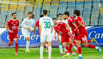 رجل مباراة الأهلي والمصري في الدوري