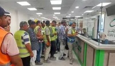 بـ767 مليون جنيه.. تعرف على مواعيد صرف منحة عيد الأضحى للعمالة غير المنتظمة