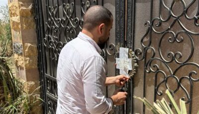 وزارة الصحة تغلق 16 مركزاً غير مرخص لعلاج الإدمان بالعبور
