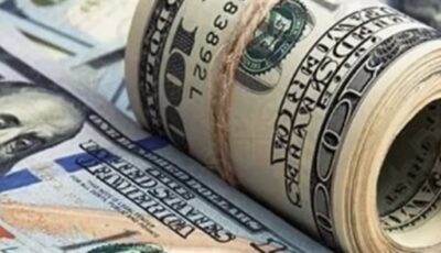 تراجع جديد في سعر الدولار أمام الجنيه المصري اليوم