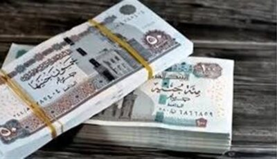 موعد زيادة المعاشات 2026 في مصر.. التفاصيل الكاملة ونسبة الزيادة المرتقبة