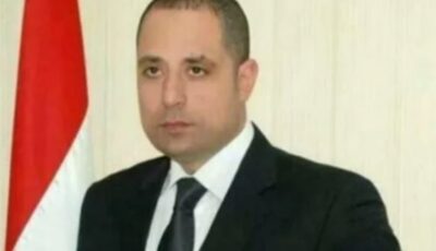 المواجهة التشريعية لانتهاك الذكاء الاصطناعي لحرمة الحياة الخاصة